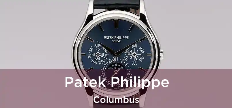  Patek Philippe Columbus
