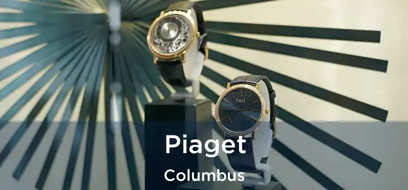  Piaget Columbus